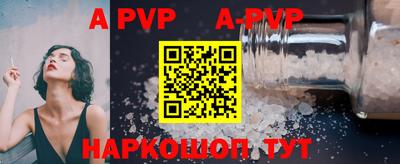 метадон Донецк