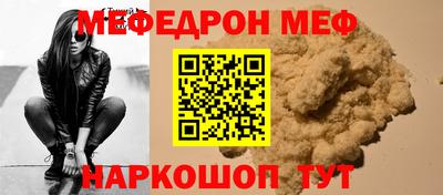 метадон Донецк