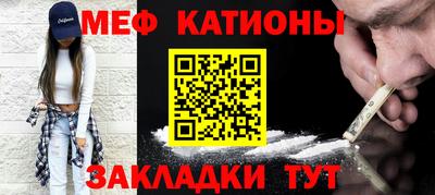 метадон Донецк