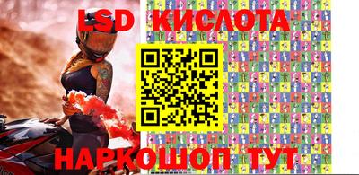 метадон Донецк