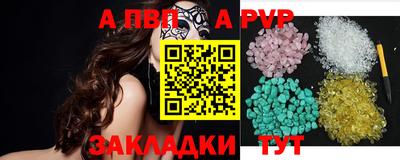 метадон Донецк