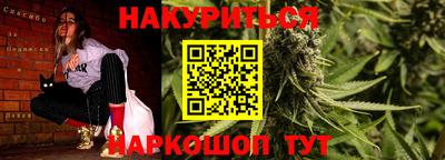 метадон Донецк