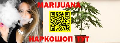 спайс Донской