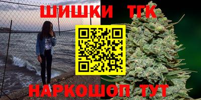 метадон Донецк