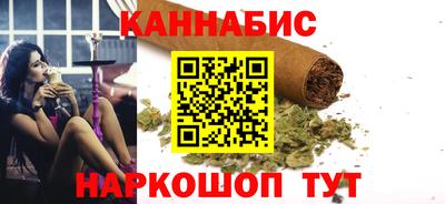 метадон Донецк