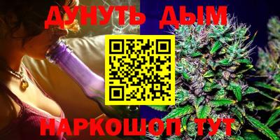 метадон Донецк