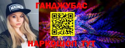 спайс Донской