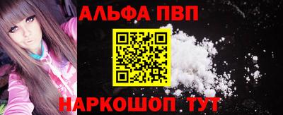 метадон Донецк