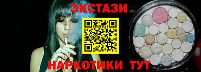 твердый Дубна