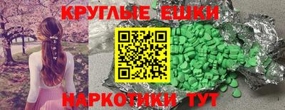 твердый Дубна