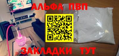 твердый Дубна