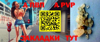 твердый Дубна