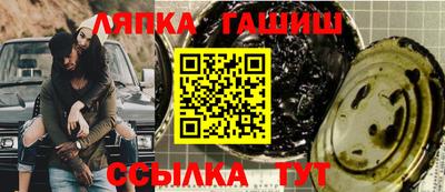 твердый Дубна