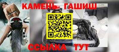 спайс Донской