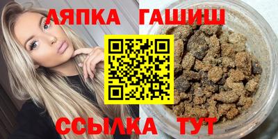 метадон Донецк