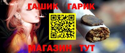 метадон Донецк