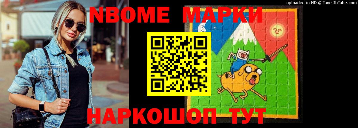 LSD-25 экстази ecstasy  Вход с VPN  ЛСД экстази кислота  Лыткарино 